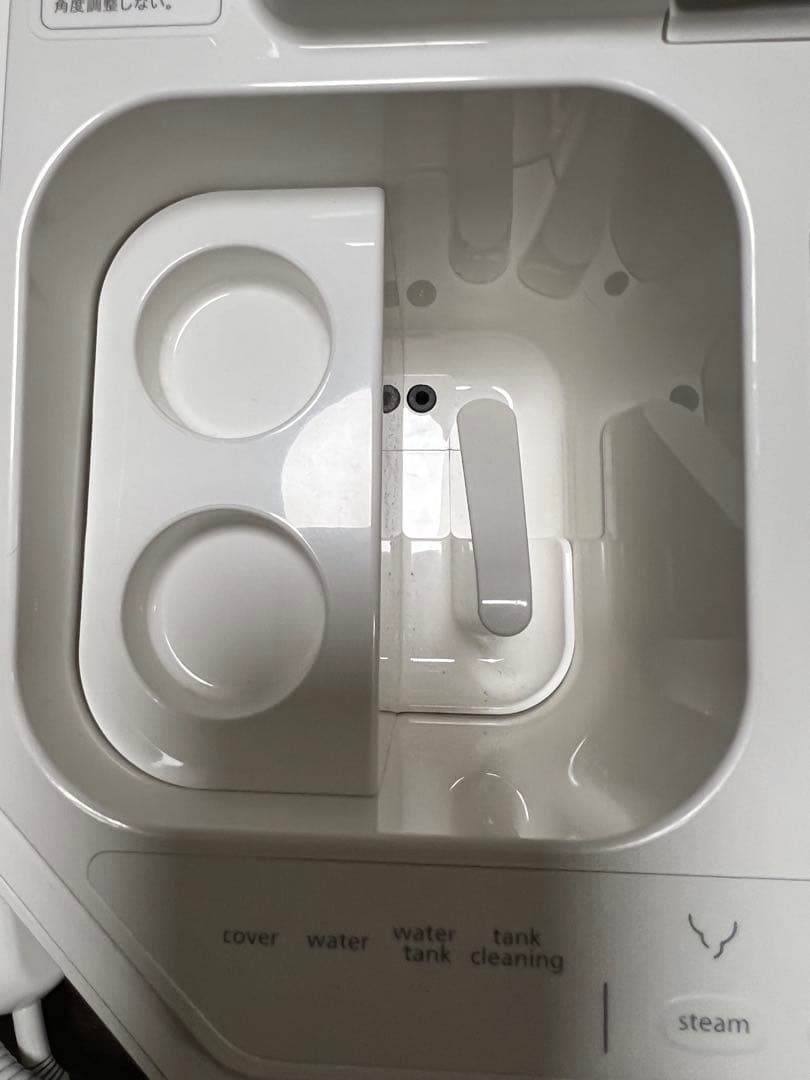 サキナルルシェ美顔器(保証期限1年以上・LED・清掃済み)