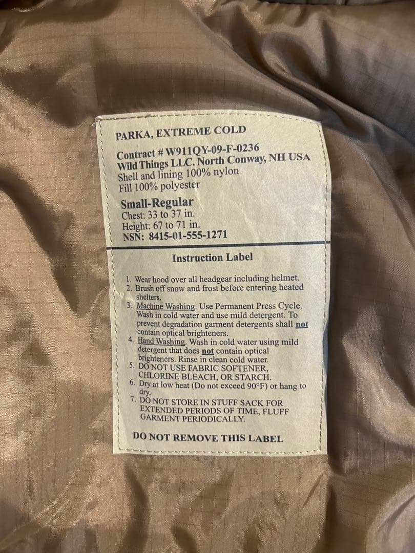 PRIMALOFT 極寒用ジャケット スモール・レギュラー