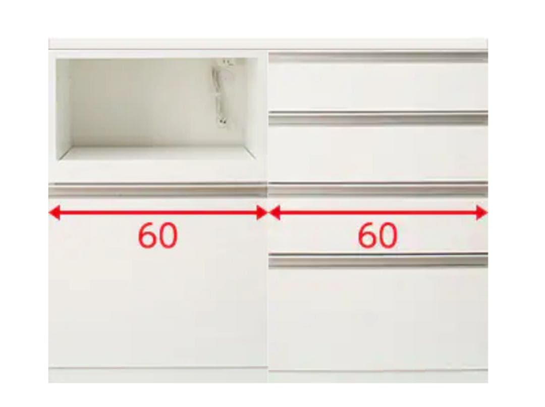 [定価71,000]カップボード　ニトリ　リガーレ