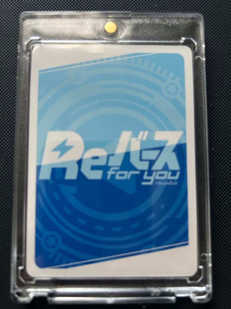 アツコ　SP reバース　ブルーアーカイブ　　8