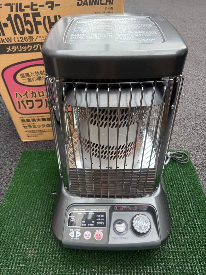 DAINICHI ダイニチ 業務用 石油ストーブ FM-105F