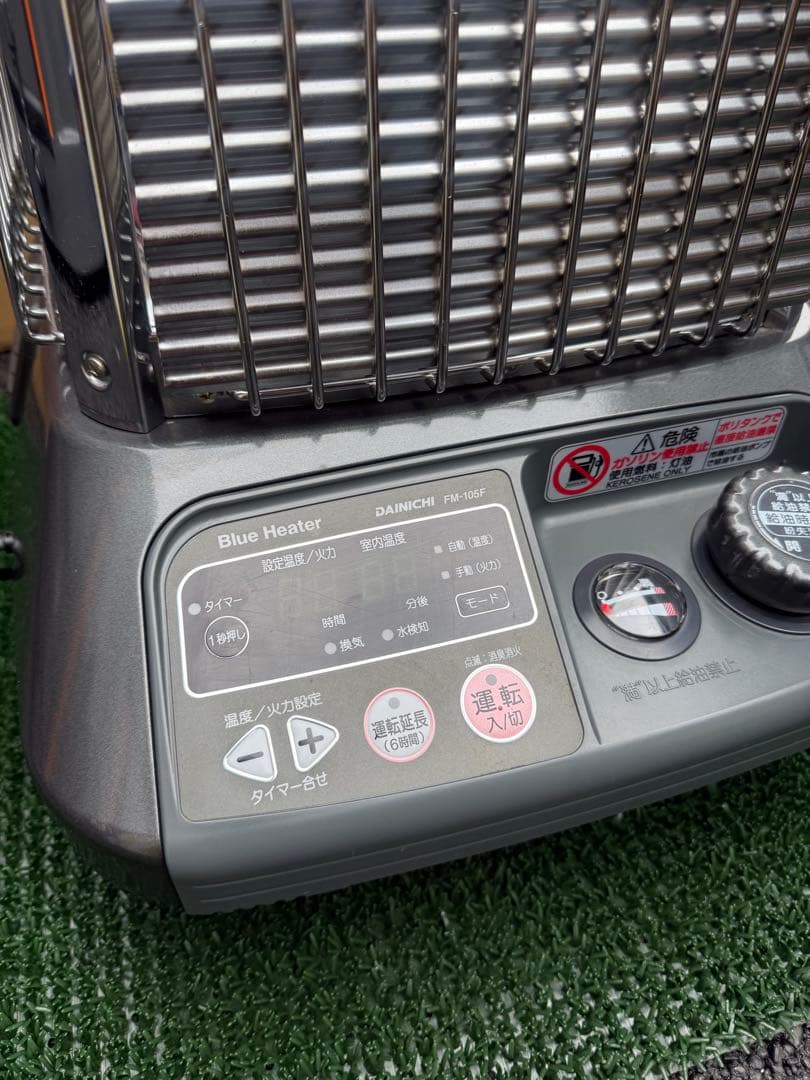 DAINICHI ダイニチ 業務用 石油ストーブ FM-105F