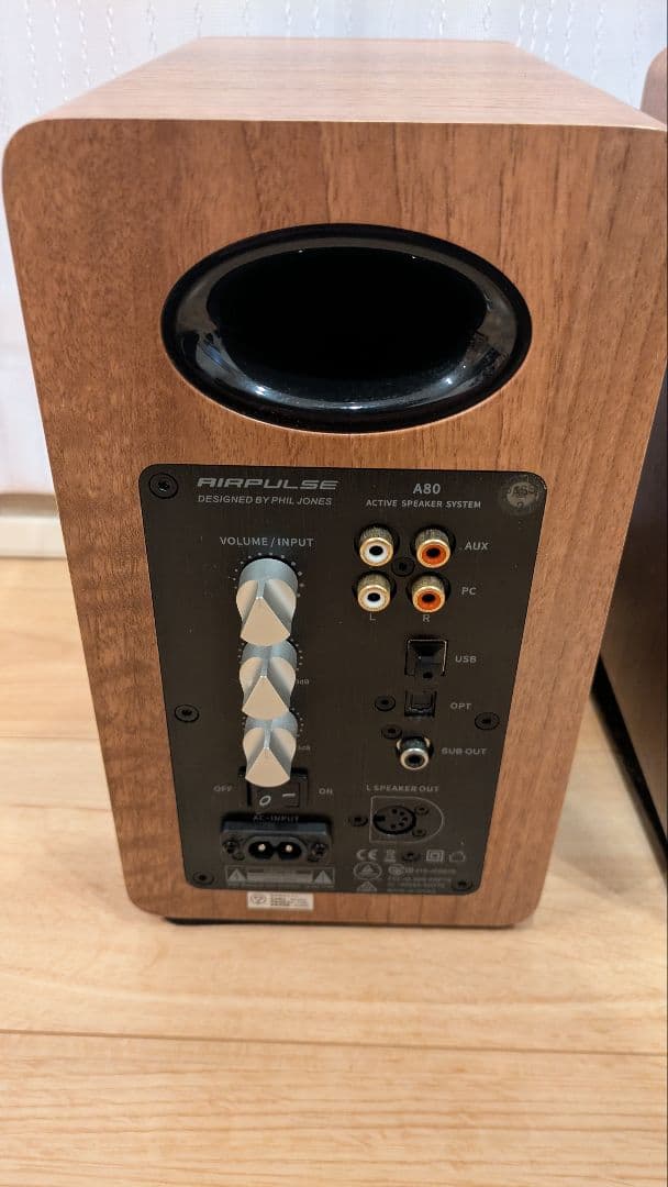 AIRPULSE エアパルス A80 アクティブスピーカー