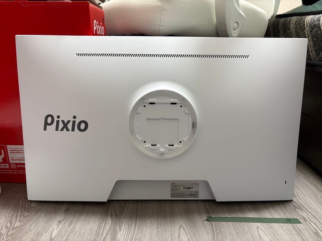 Pixio PX278 Wave White モニター 27インチ