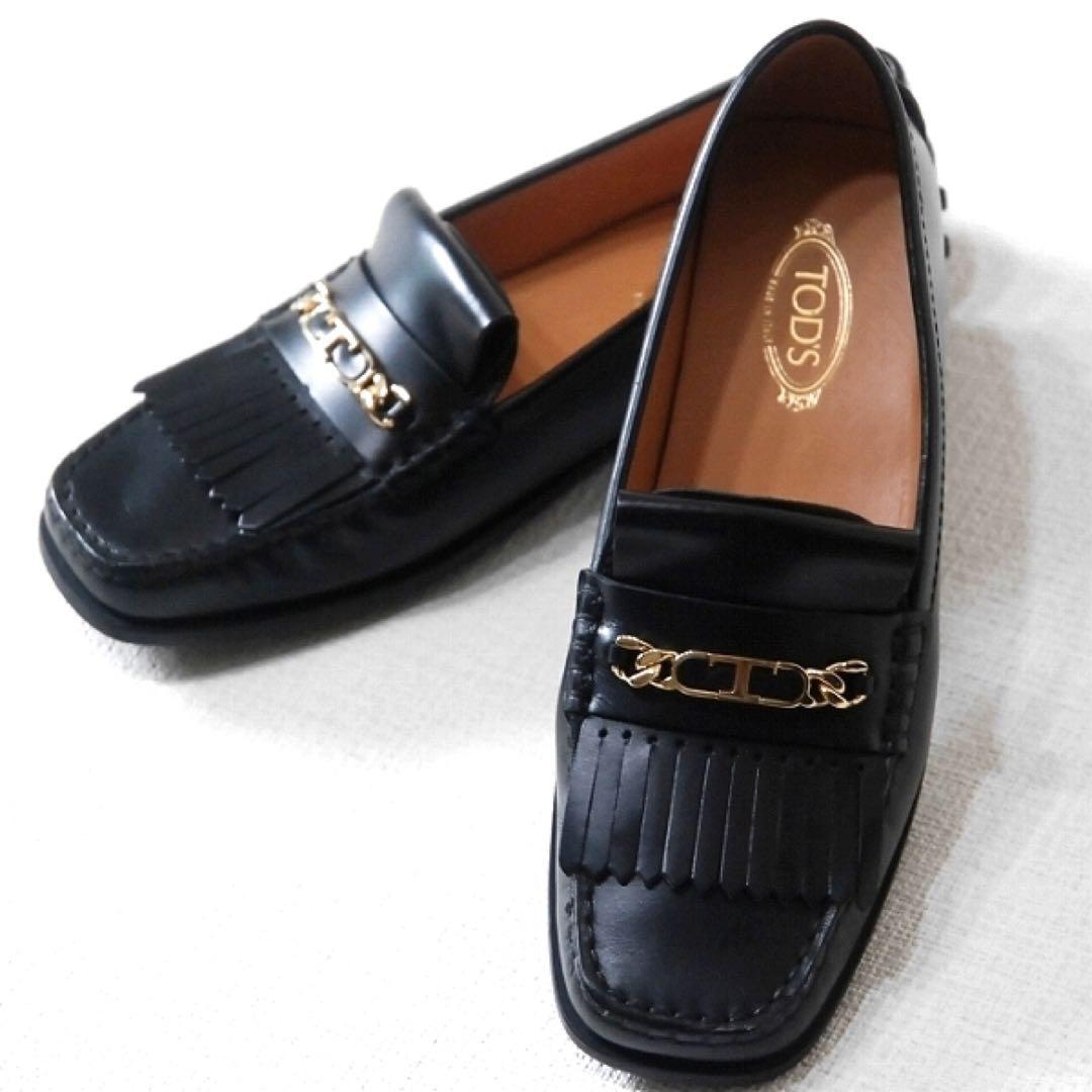 TOD'S トッズ / チェーン フリンジ ローファー 黒36 ドライビング 黒