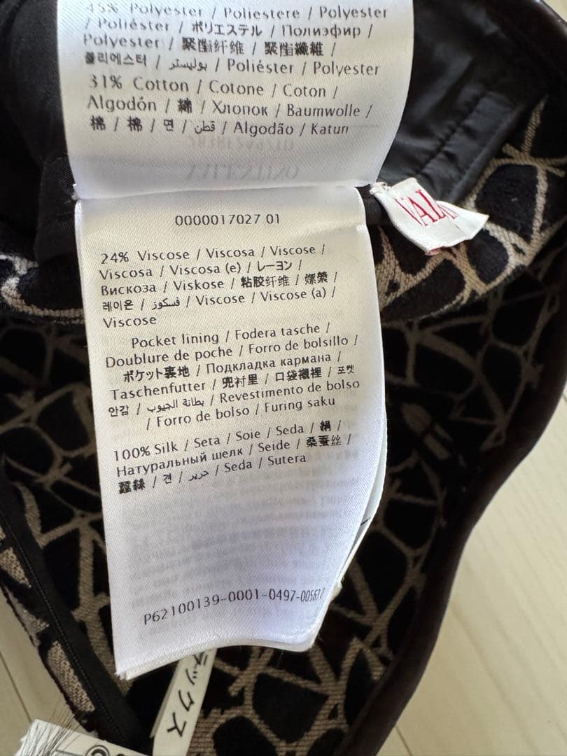 ヴァレンティノ ショートパンツ ロゴ 38