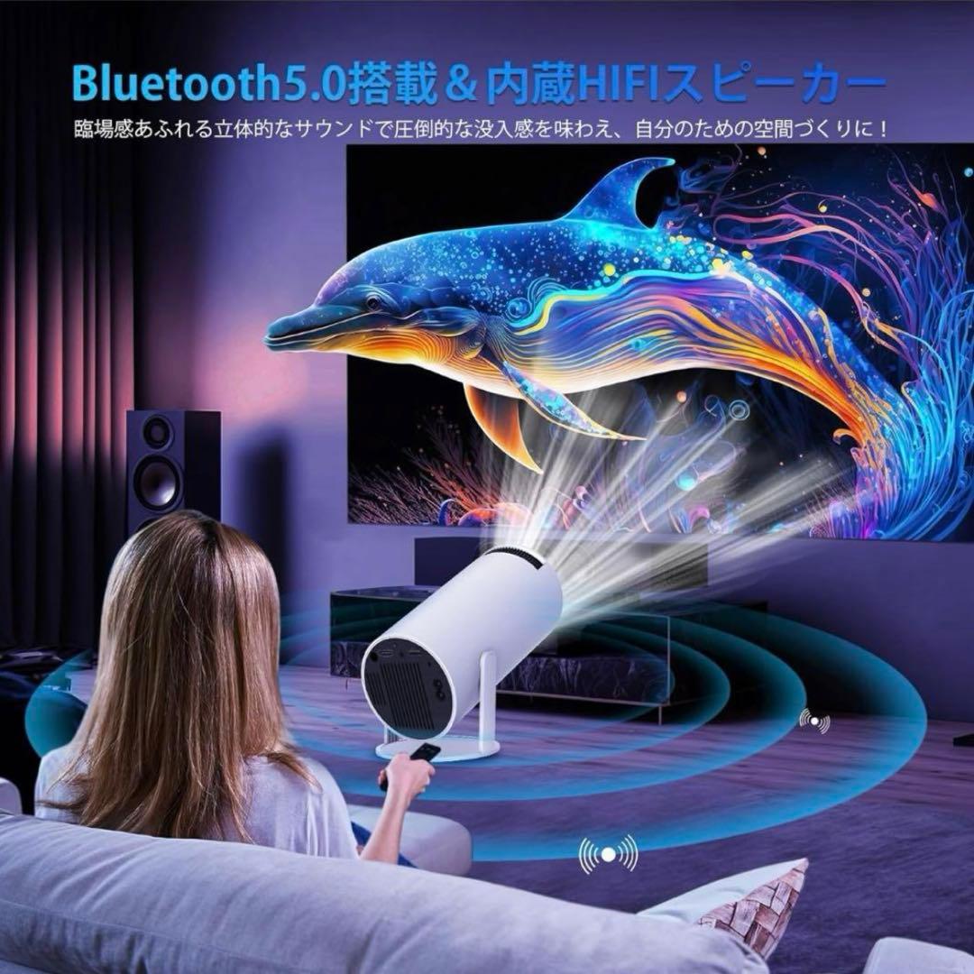 MAGCUBIC HY300 プロジェクター X Projector X