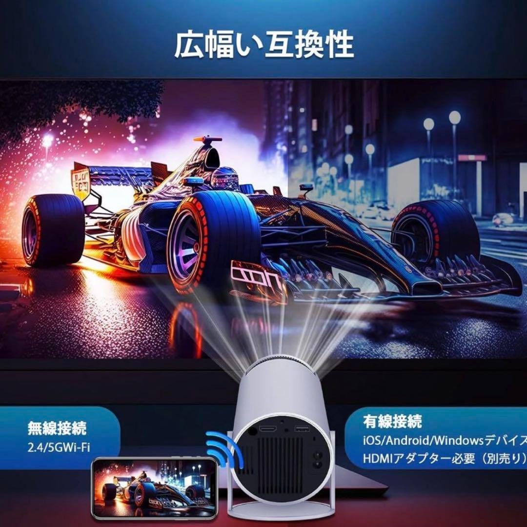 MAGCUBIC HY300 プロジェクター X Projector X