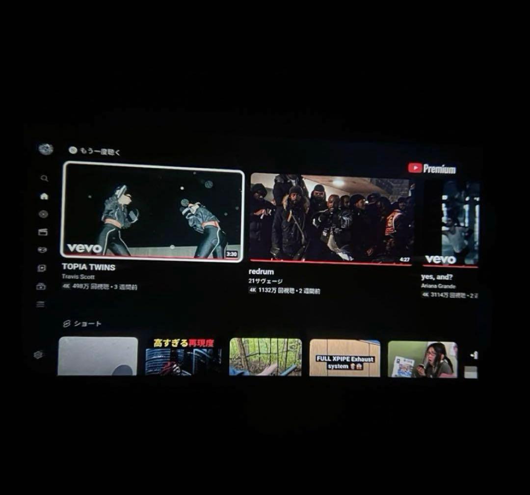 MAGCUBIC HY300 プロジェクター X Projector X