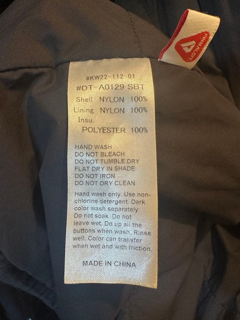 即購入OK DANTON ダントン インサレーションノーカラージャケット