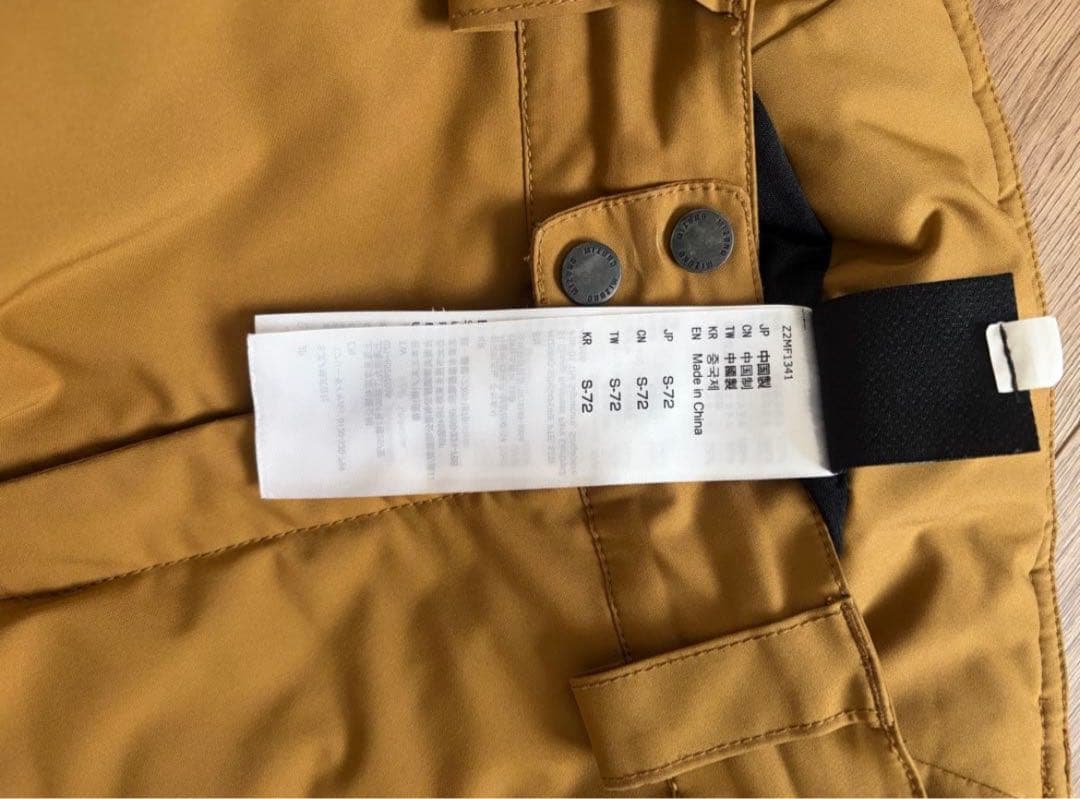 Mizuno ブレスサーモ スキーウェア 上下セット Sサイズ