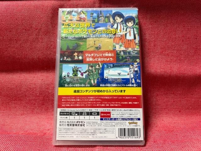 Switch★ポケットモンスター スカーレット＋ゼロの秘宝★新品・未開封品