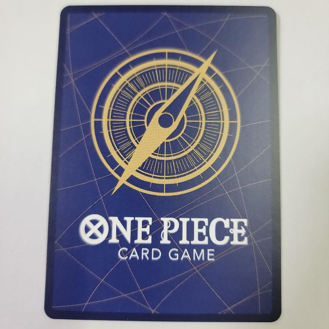 クロスギルド　SP パラレル