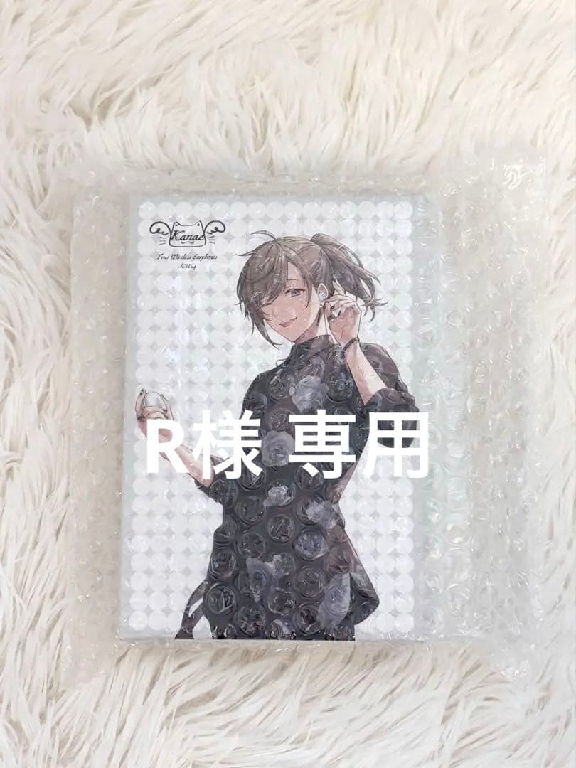 叶 イヤホン ONKYO コラボ