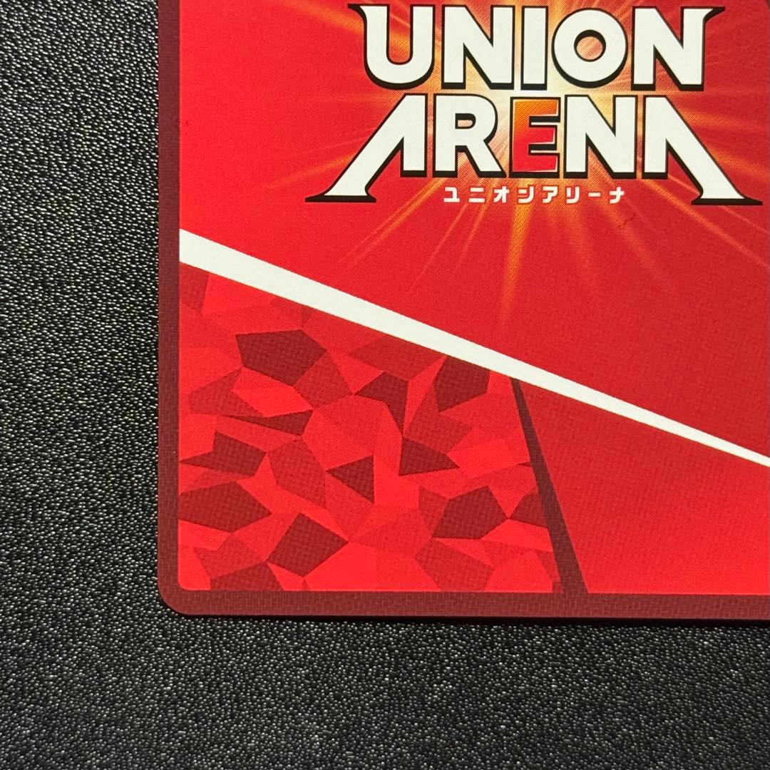 渚カヲル ユニオンアリーナ エヴァンゲリオン