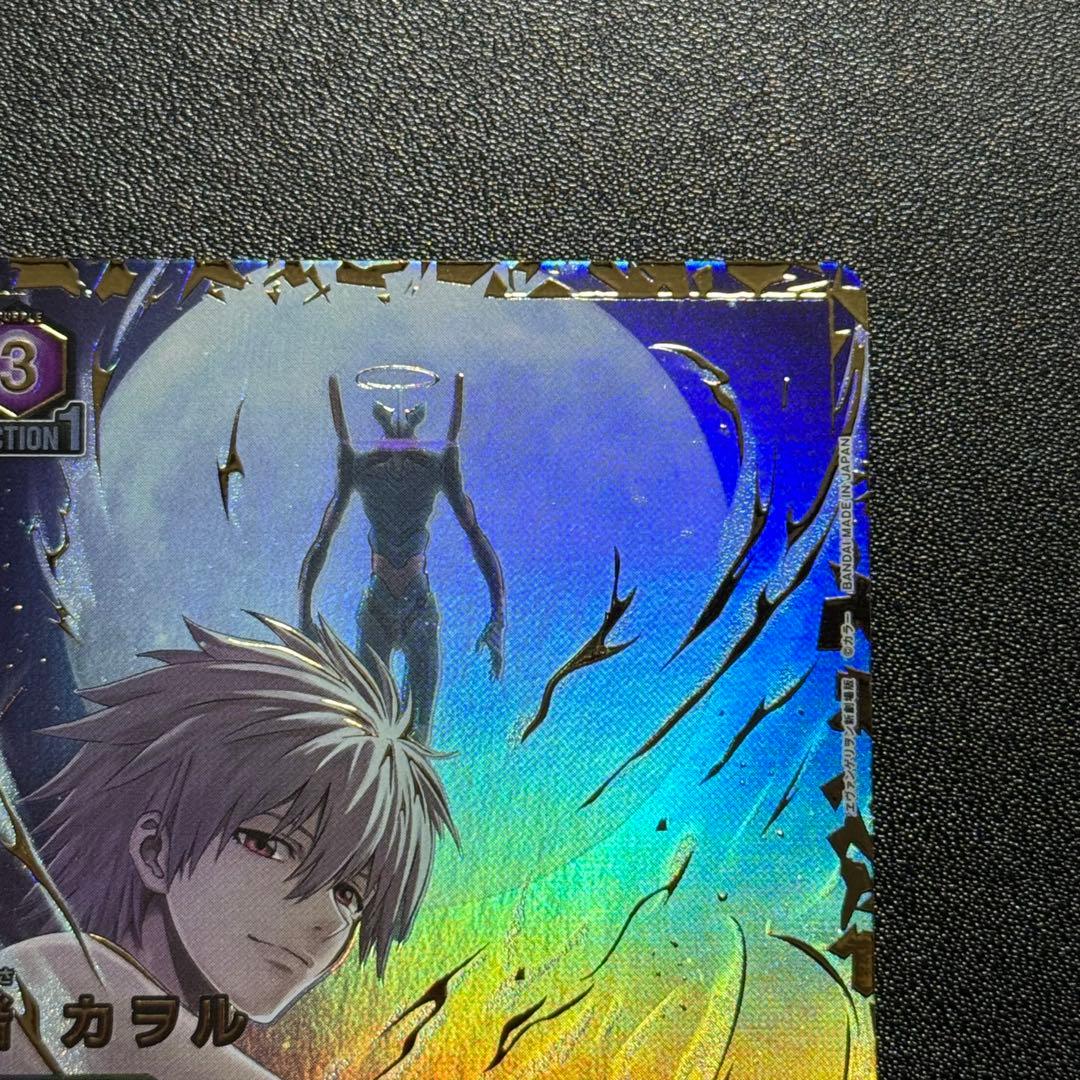 渚カヲル ユニオンアリーナ エヴァンゲリオン