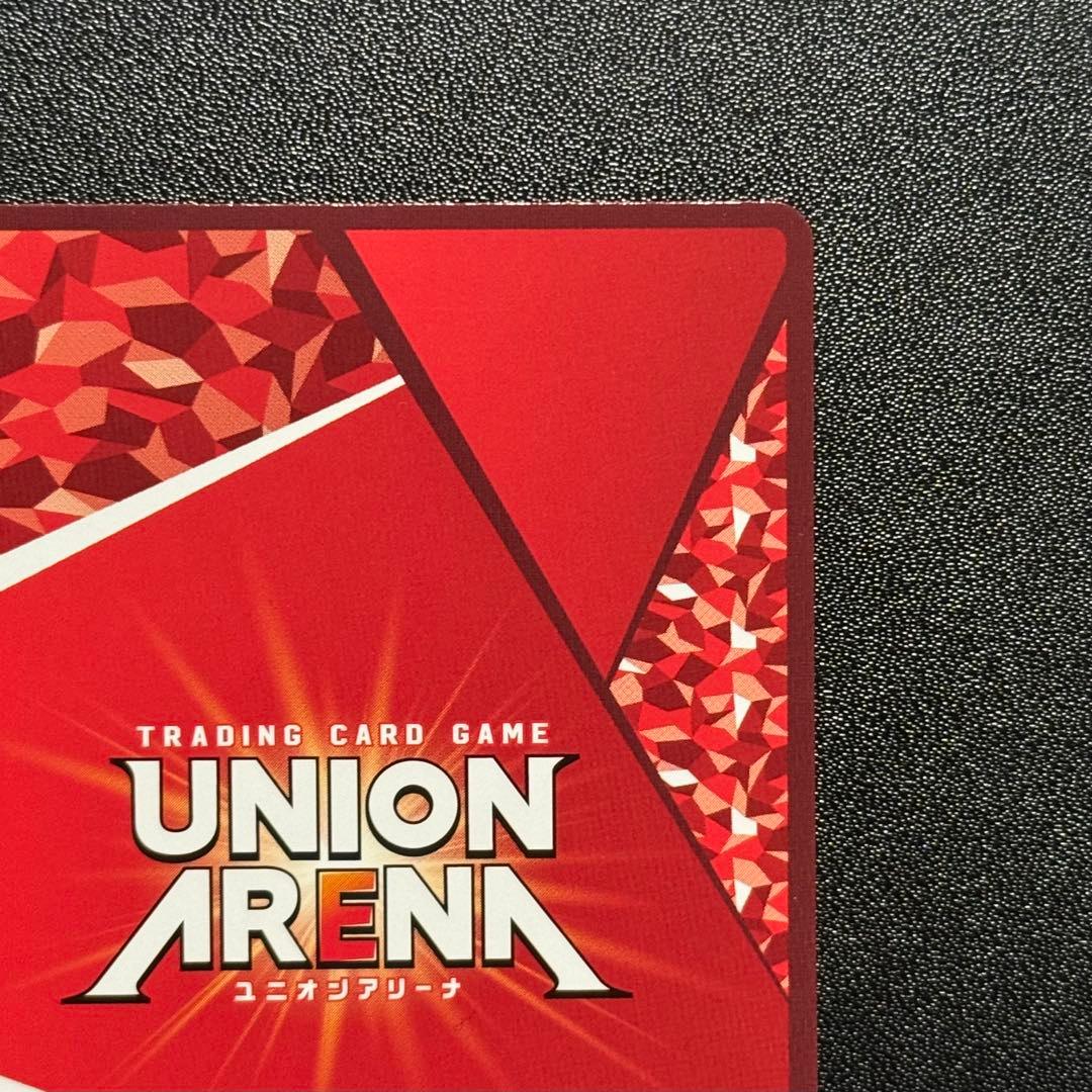 渚カヲル ユニオンアリーナ エヴァンゲリオン