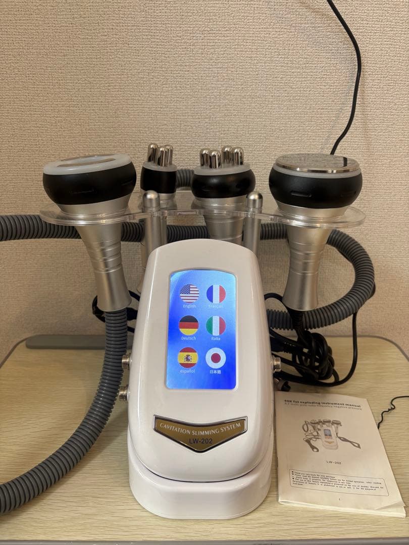 ボディ・フェイスケア CAVITATION SLIMMING SYSTEM LW-202