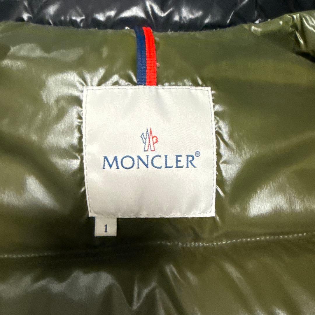 [io※※※※※] モンクレール　ダウンジャケット　エベレスト　サイズ1