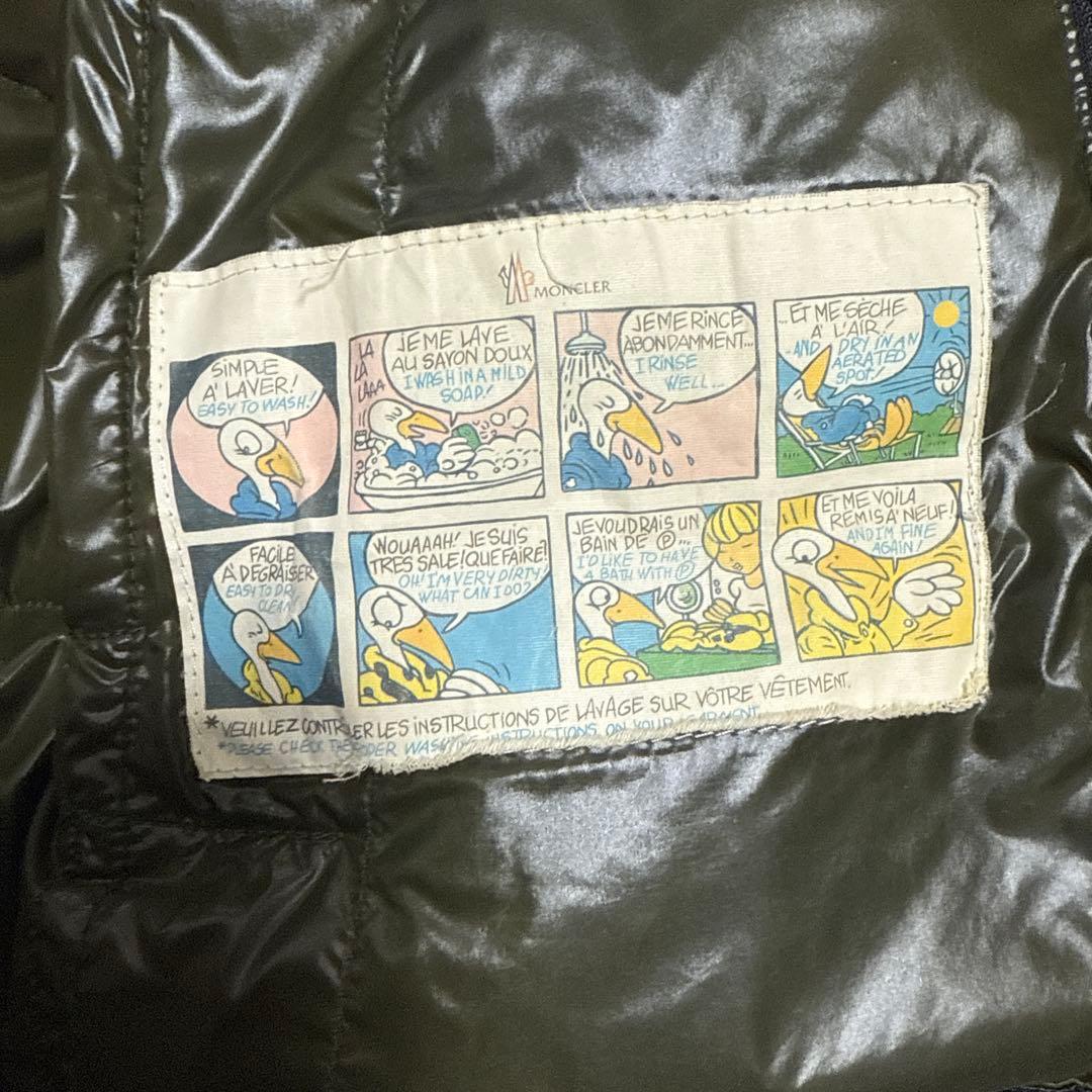 [io※※※※※] モンクレール　ダウンジャケット　エベレスト　サイズ1