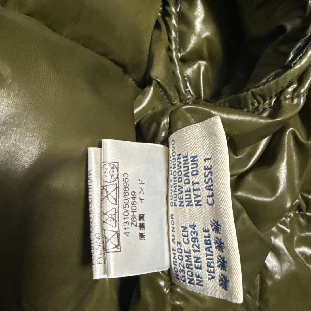 [io※※※※※] モンクレール　ダウンジャケット　エベレスト　サイズ1