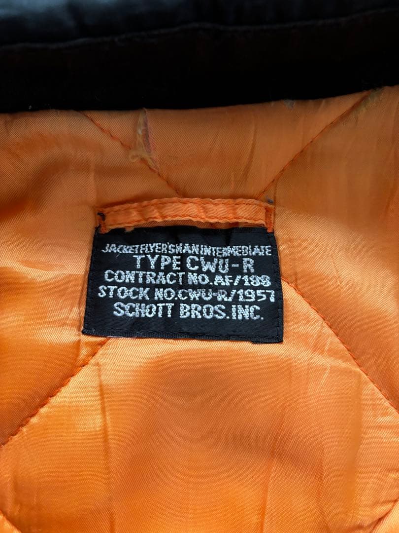 Schott CWU-Rフライトジャケット 黒 XL〜2XL相当 裏地オレンジ
