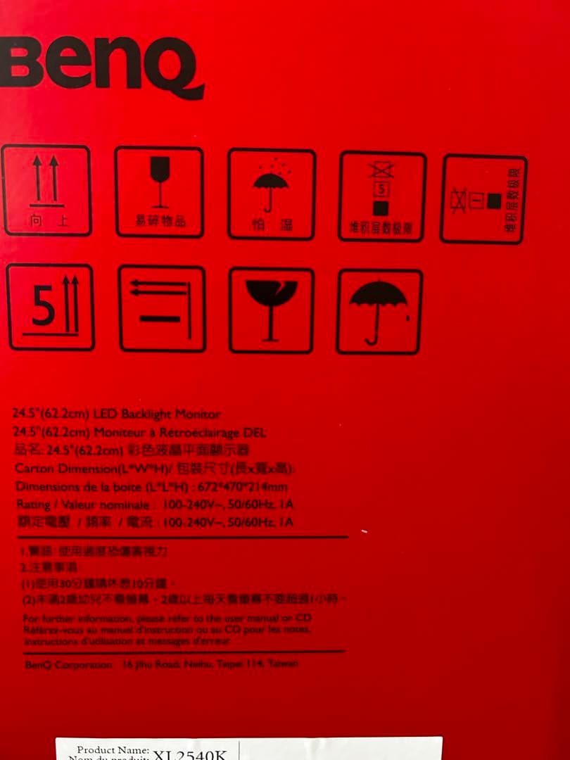 ZOWIE XL2540K ディスプレイ 24.5インチ/フルHD/240Hz