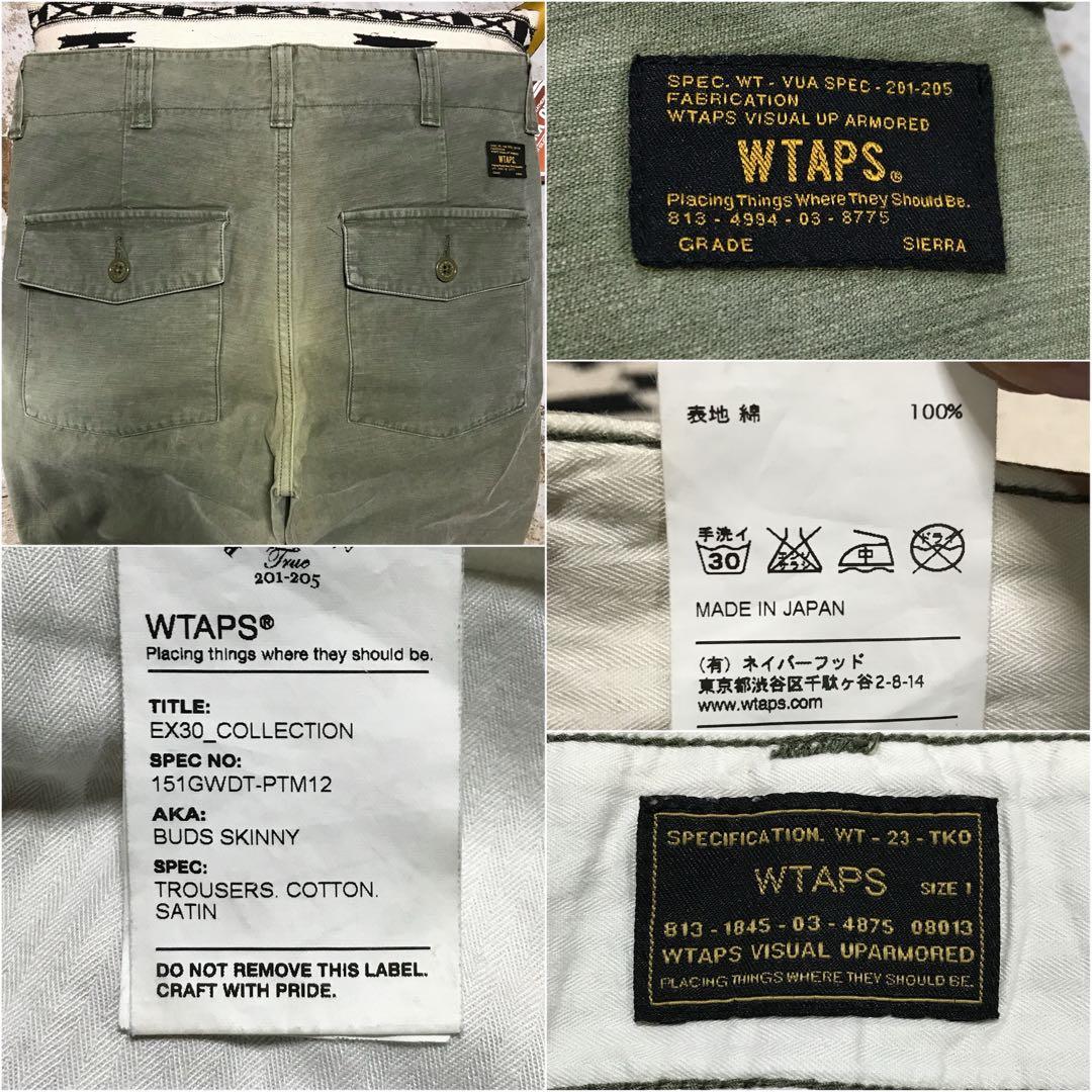 ［希少完売モデル］M《★ WTAPS ★》ミリタリーワークチノパンツ