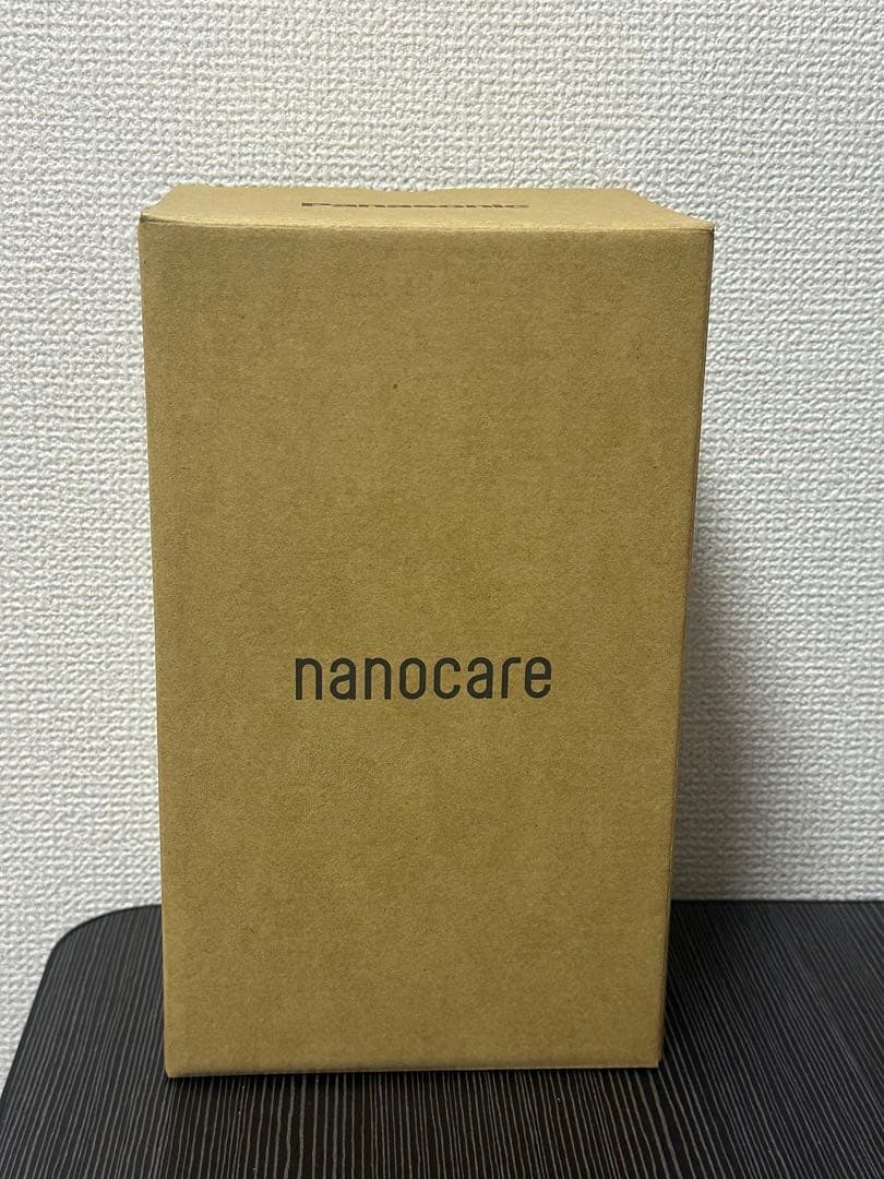 Panasonic EH-NA7M-H ヘアードライヤー モイストグレー