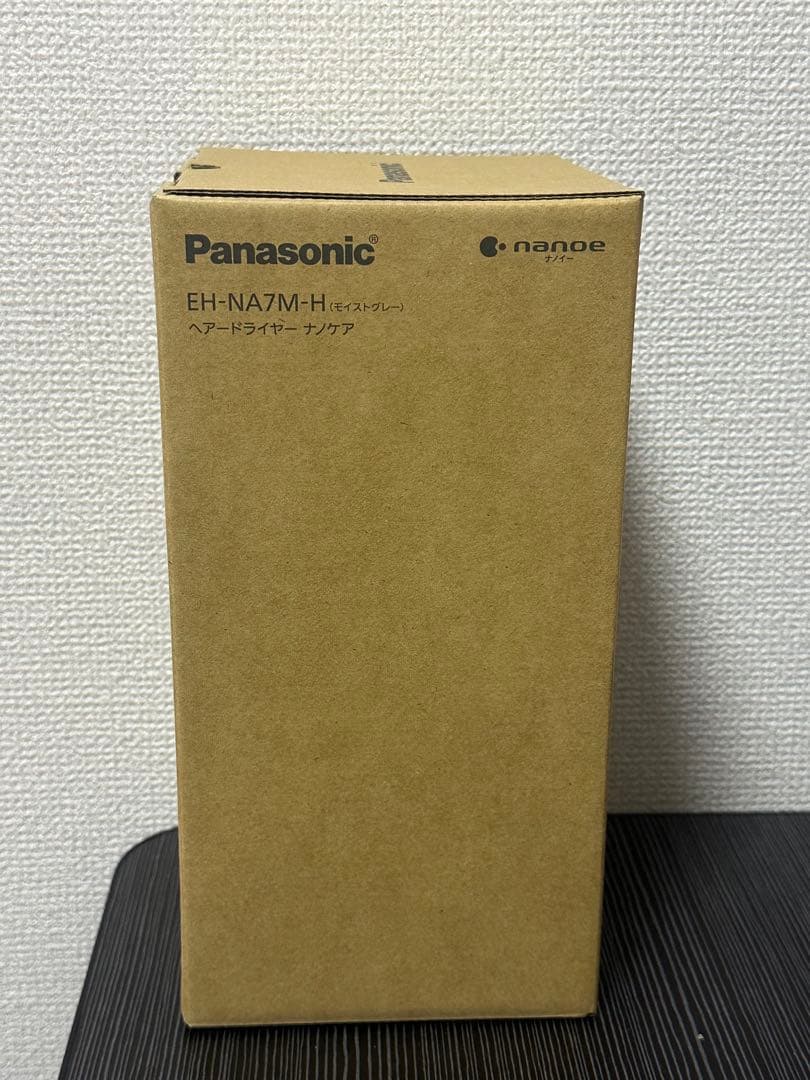 Panasonic EH-NA7M-H ヘアードライヤー モイストグレー