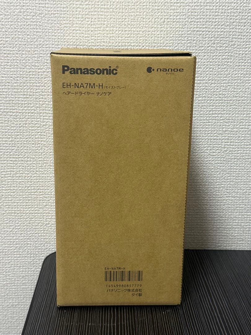 Panasonic EH-NA7M-H ヘアードライヤー モイストグレー