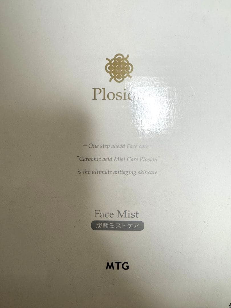 MTG Plosion Face Mist 炭酸ミストケア機器