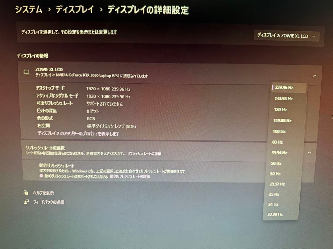 BenQ PD2700U 27インチ 4K UHD モニター