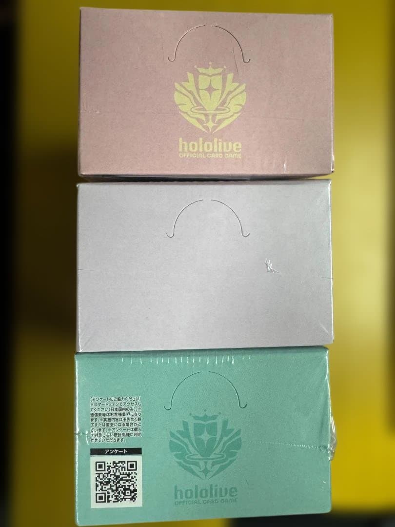 ホロライブカード　BOX新品　セット