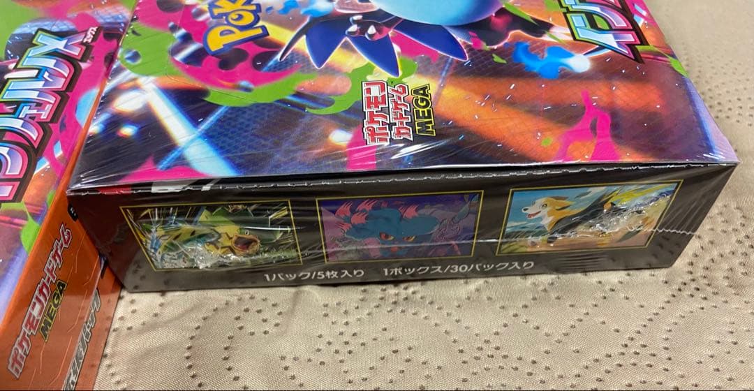 ポケモンカード　インフェルノx box シュリンク付き　2箱セット★