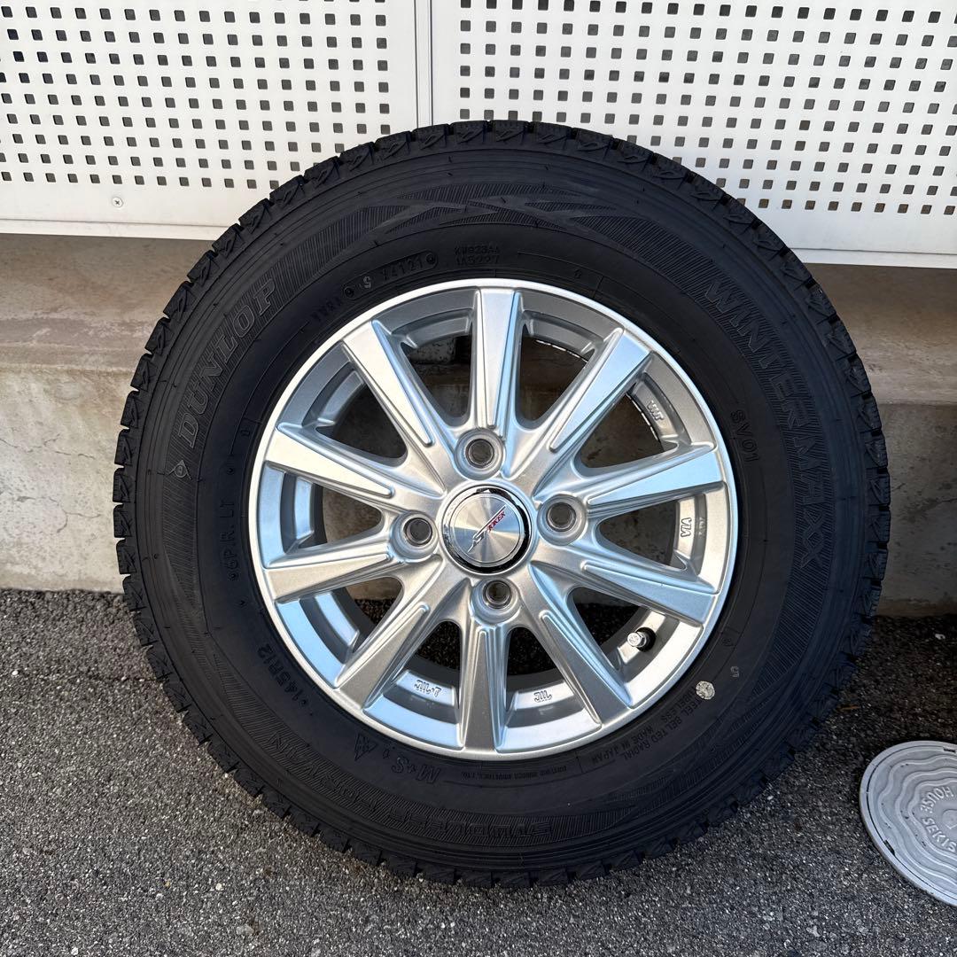 Nバン　スタッドレス　中古