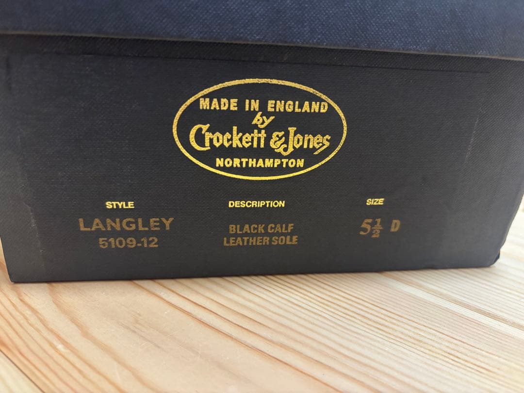 クロケット&ジョーンズ バンドグレード 5 1/2D純正シューツリー付き