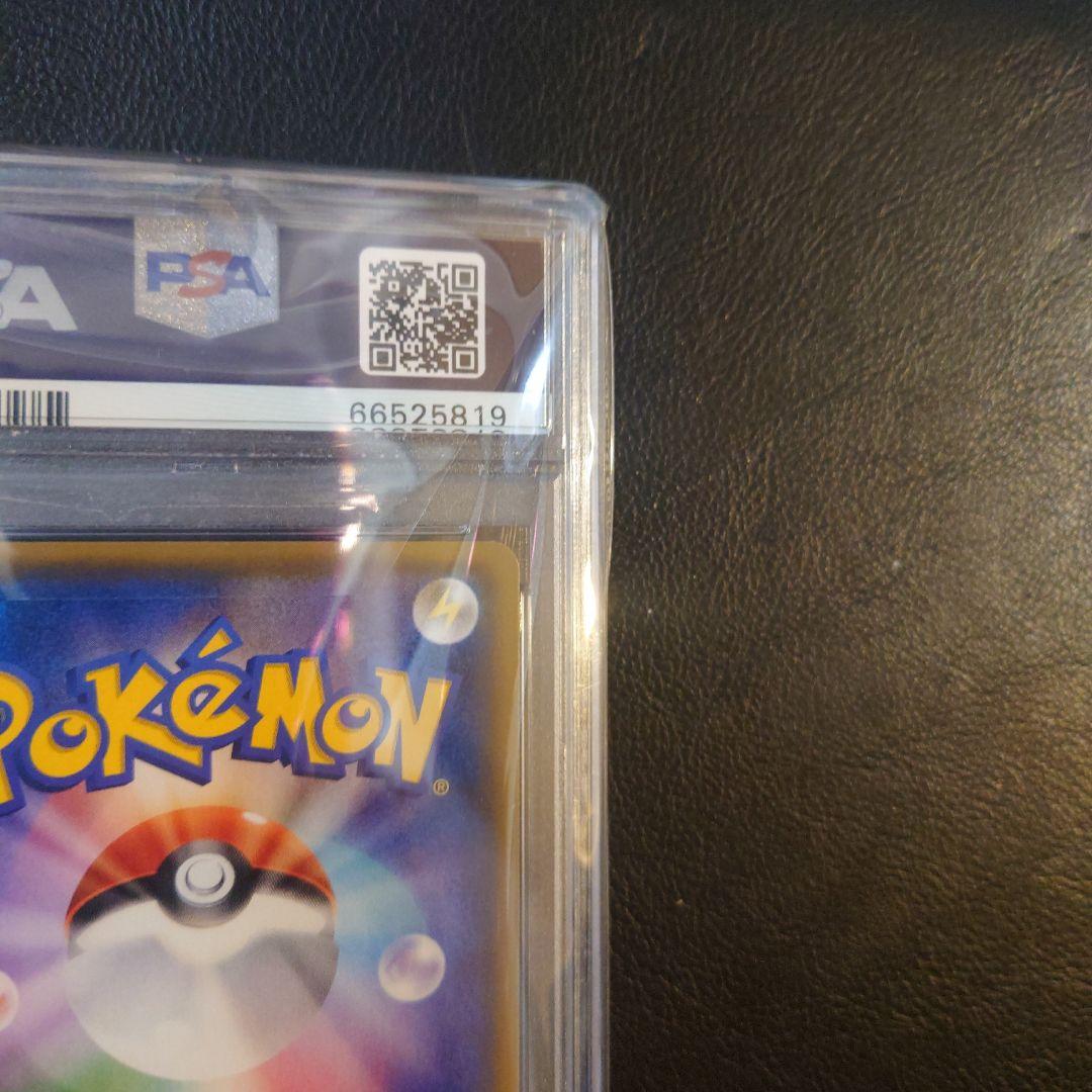 ニンフィアGX SR【PSA10】サン&ムーン