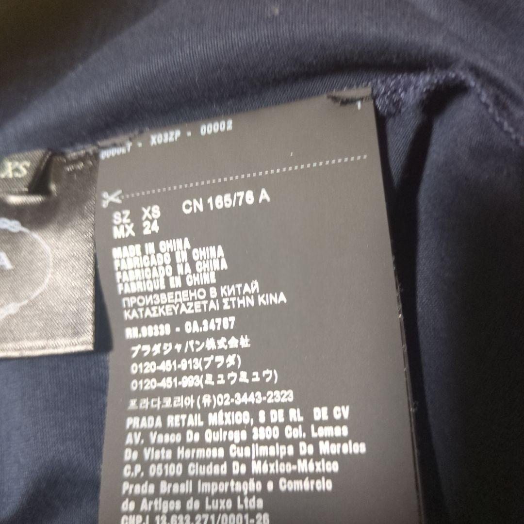 美品♡PRADAフリル付き半袖Tシャツ