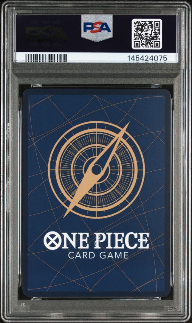 ボア・ハンコック [OP07-051]チャイナ 2nd アニバーサリーセット