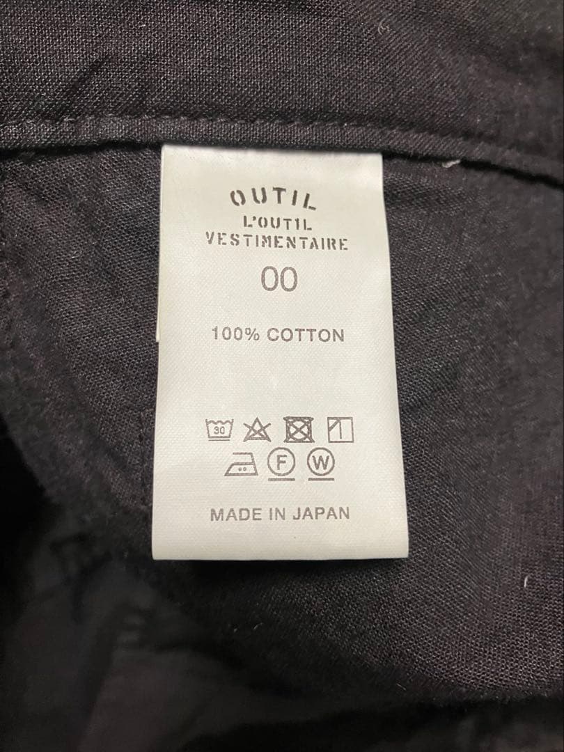 S*n様 outil people別注 pantalon blesle