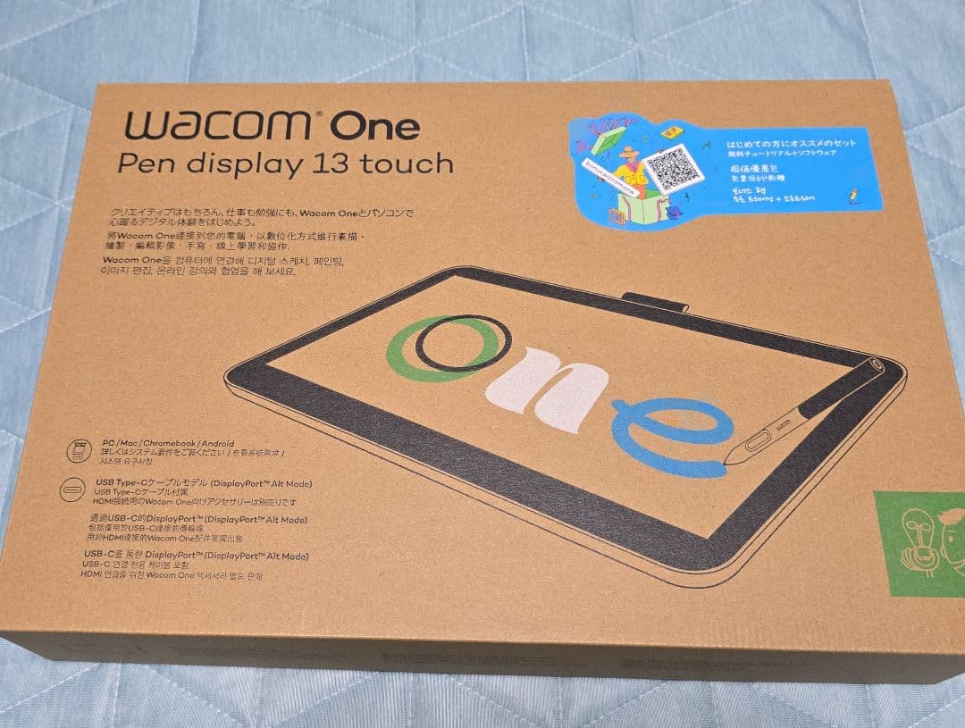 Wacom 液タブ one pen display 13.3 DTH134w0D