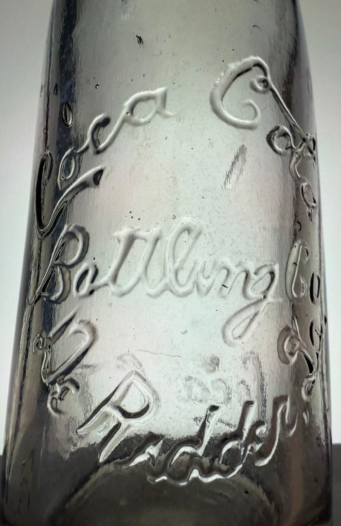 C7 幻　1900年代　コカコーラ ボトル \"De Ridder,LA.\" 瓶