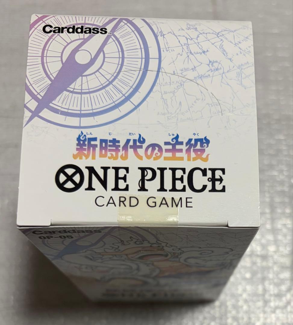ワンピースカード 新時代の主役 BOX テープ付き