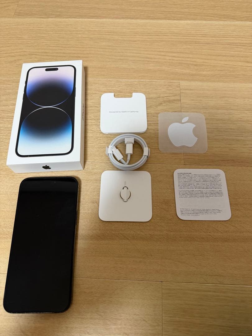 Apple iPhone 14 Pro maxスペースブラック 本体