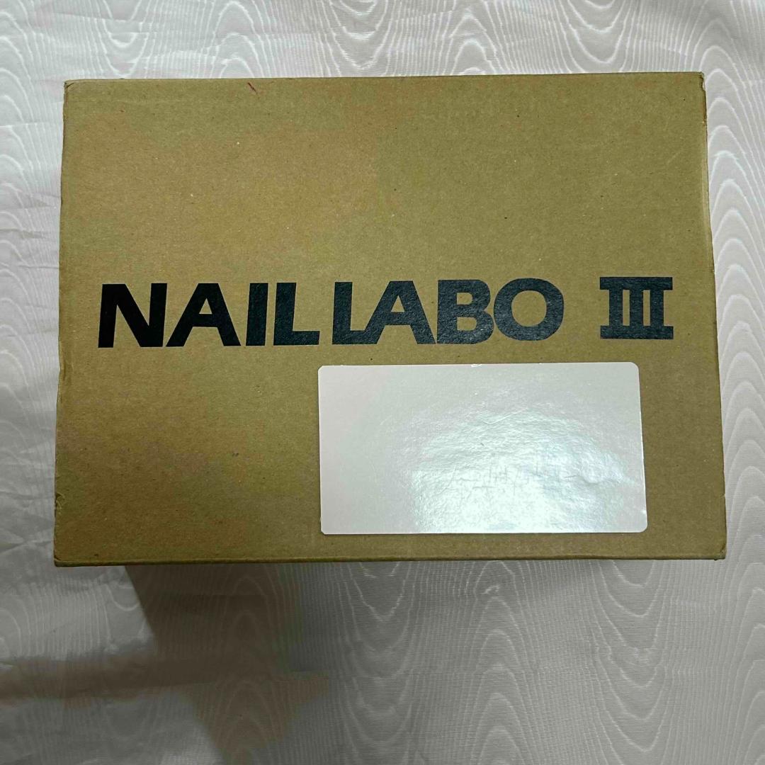 プロ用　ネイルラボⅢ　ネイルマシーン