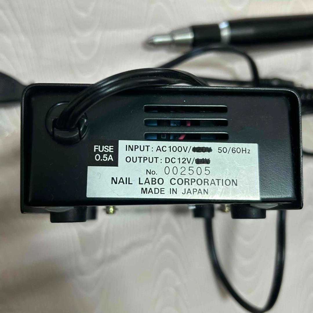 プロ用　ネイルラボⅢ　ネイルマシーン