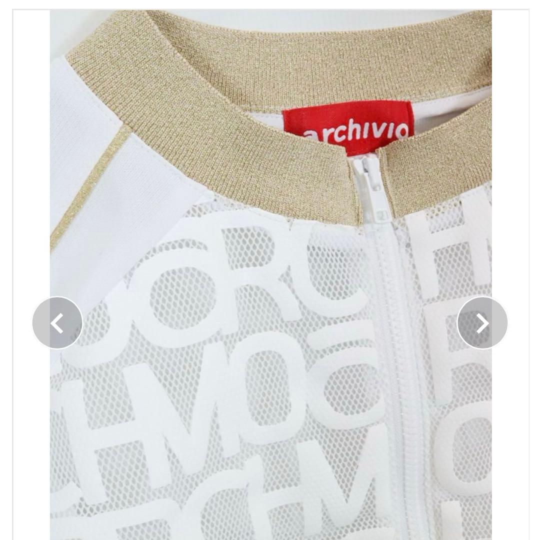 アルチビオ　ブルゾン