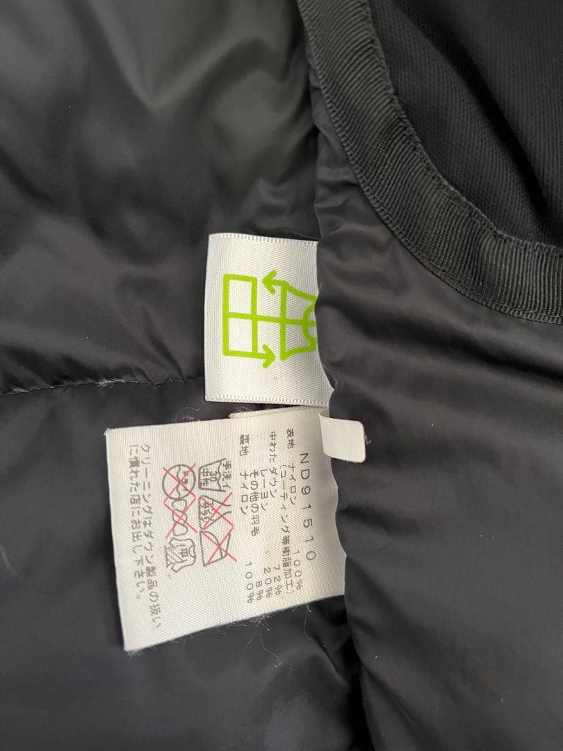 THE NORTH FACE ダウンジャケット S ホワイト/ブラック