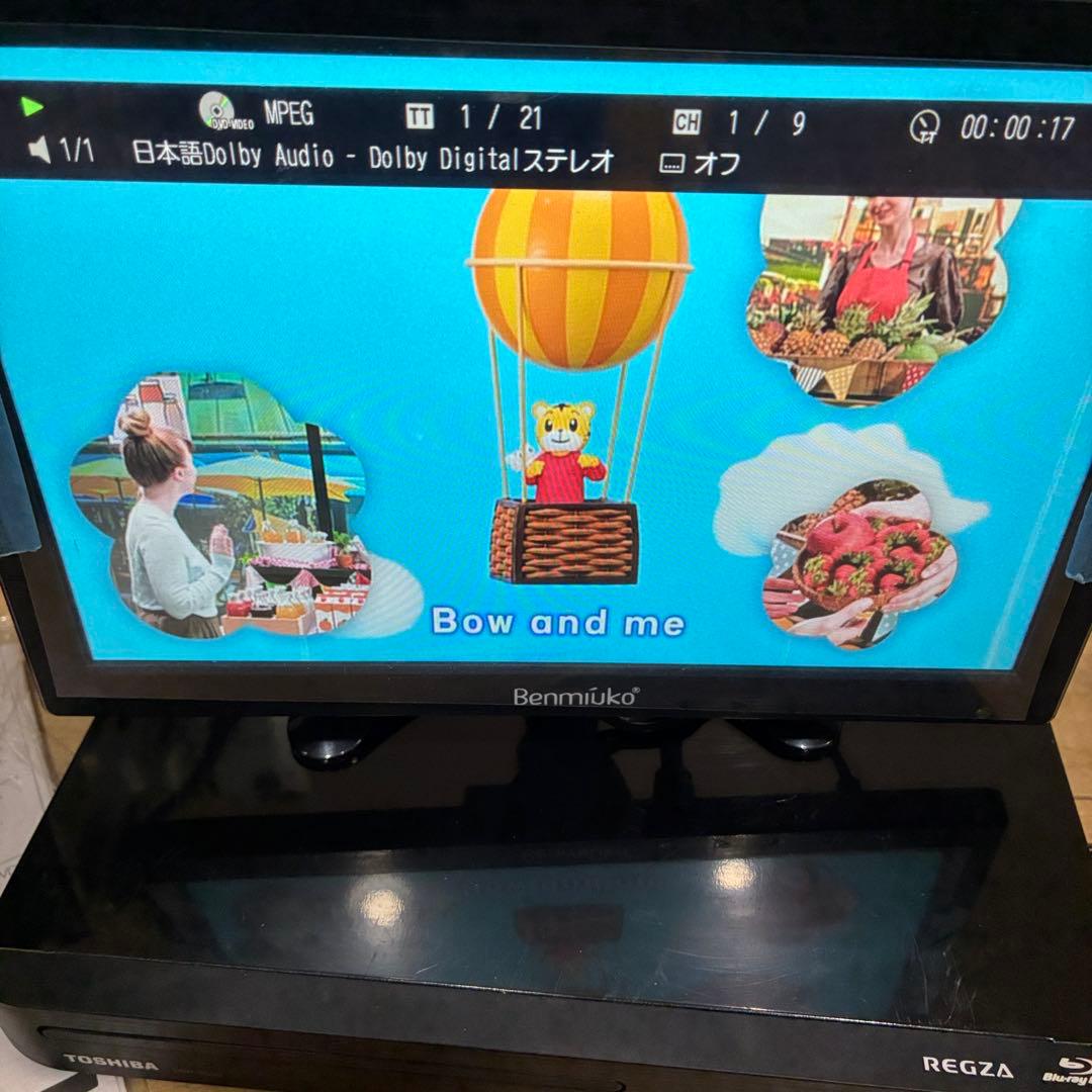 美品　完動品　動作ok 東芝　ブルーレイプレーヤー　DBP-S500